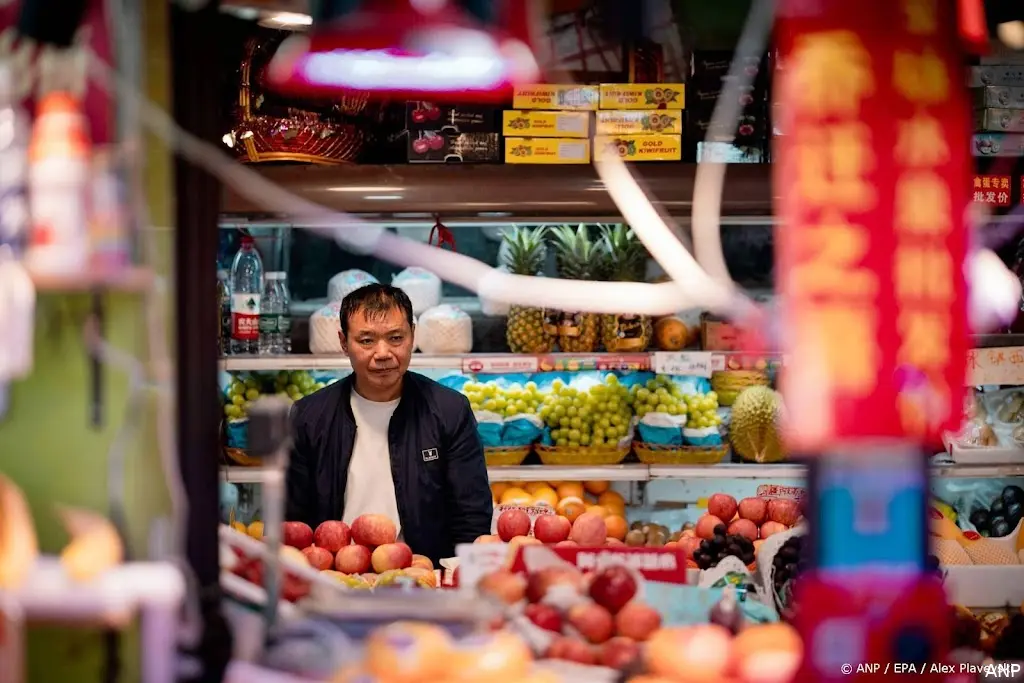anp051225110 1
