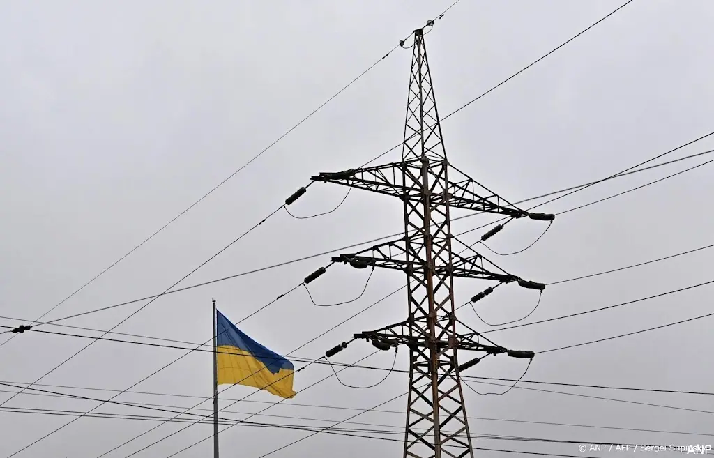 anp091225155 1