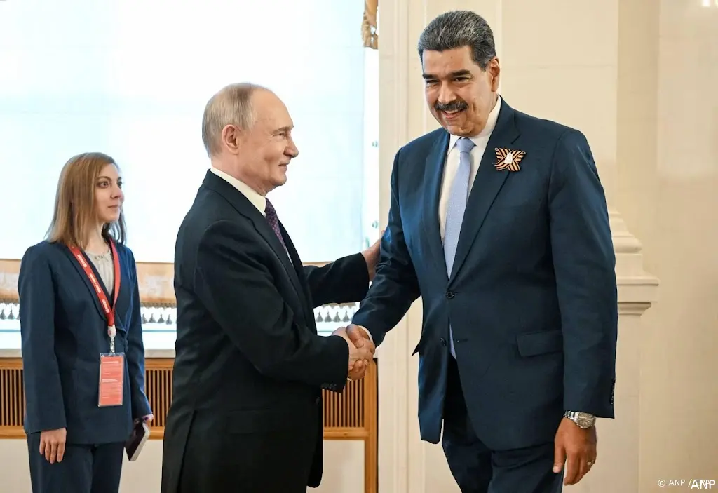 anp111225161 1