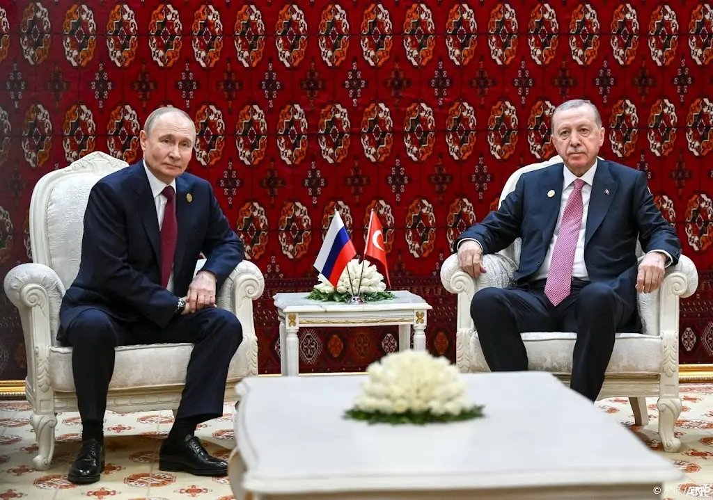 anp121225152 1
