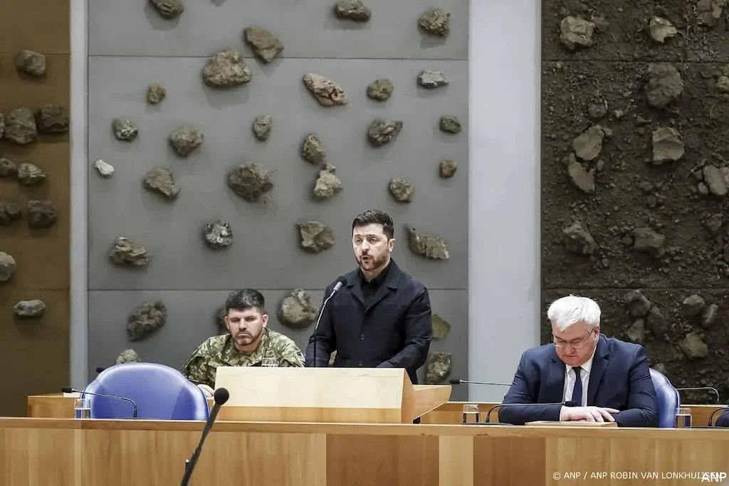 anp161225100 1