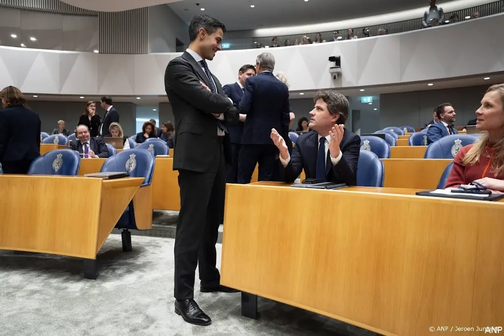anp161225164 1