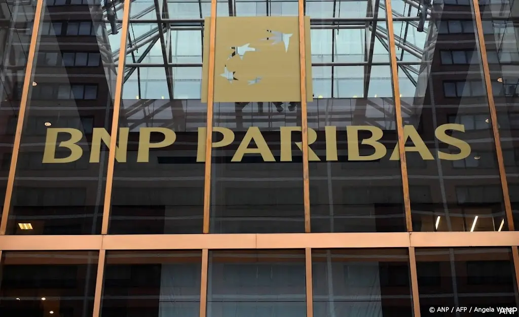 anp181225134 1