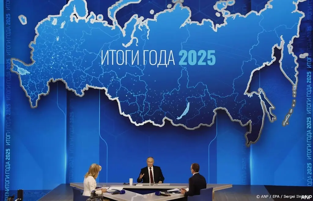 anp191225108 1