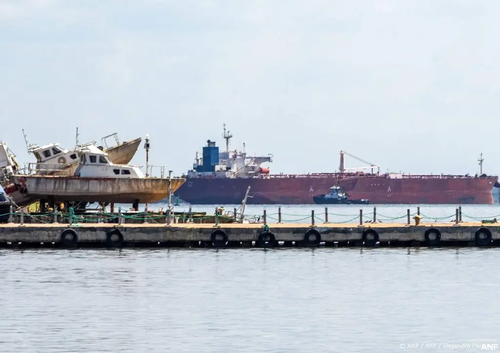 anp231225054 1