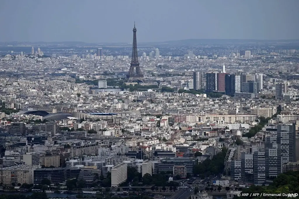 anp261225105 1