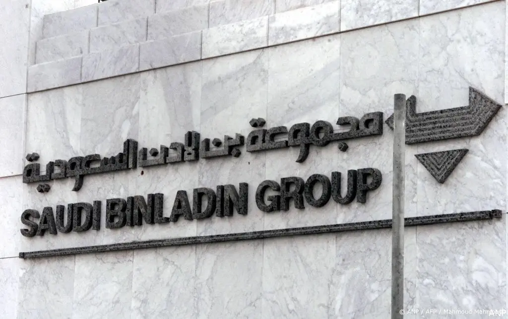 anp291225097 1
