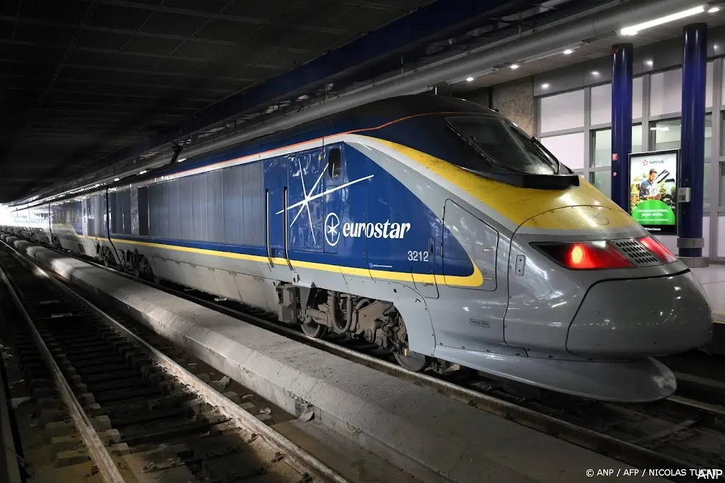 anp311225066 1