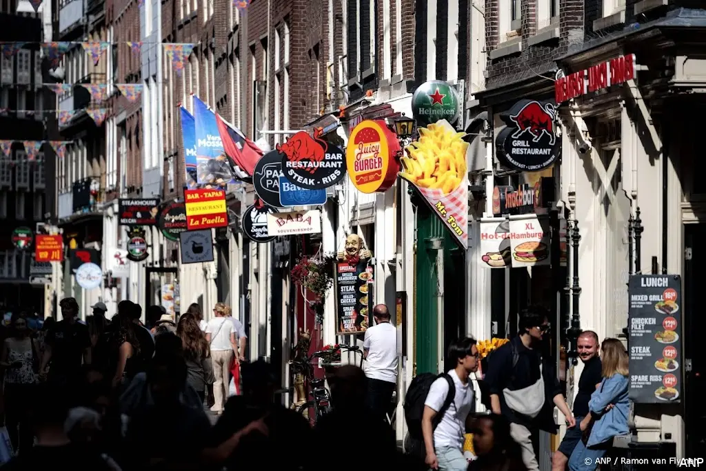 anp030126099 1