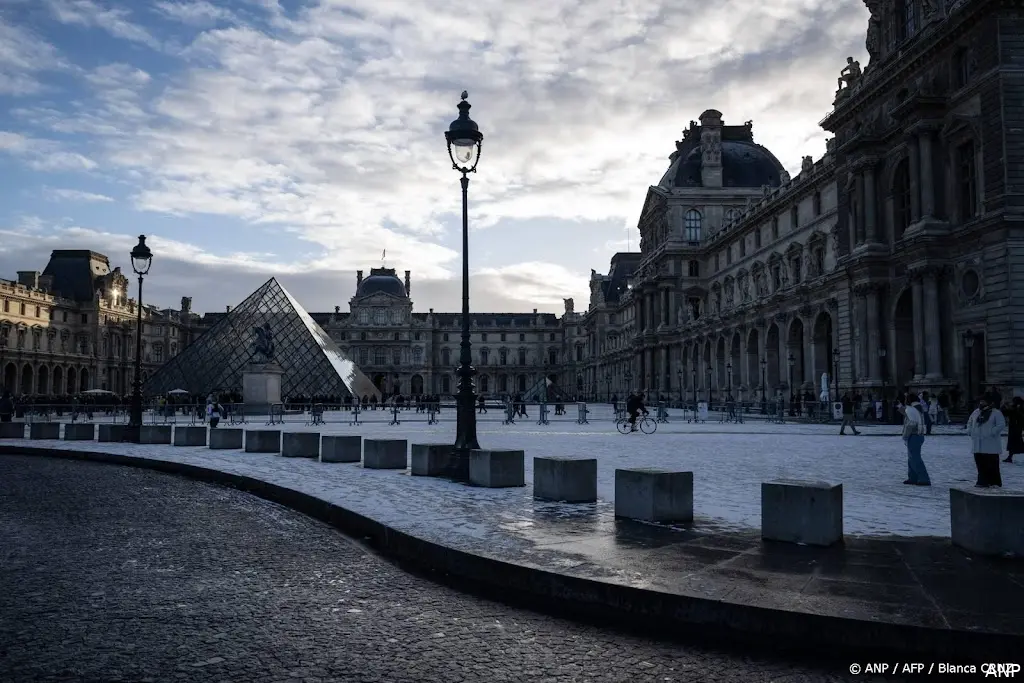 anp050126120 1