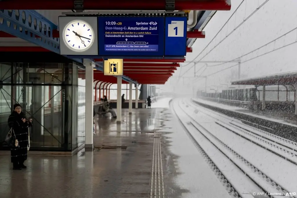 anp070126041 1