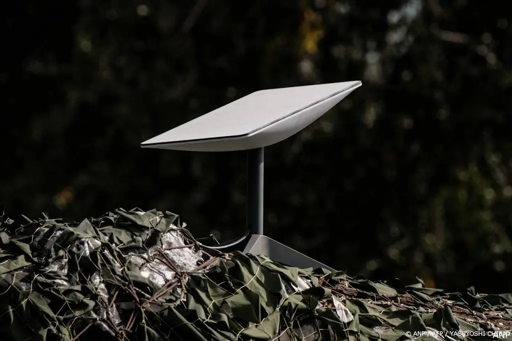 anp130126205 1