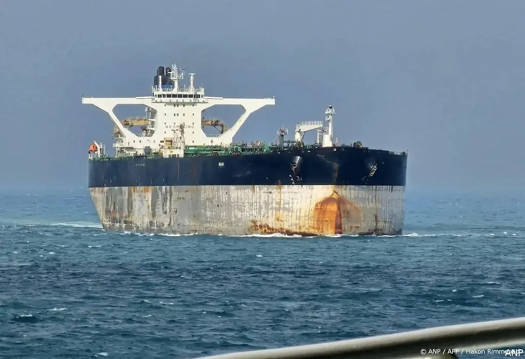 anp150126201 1