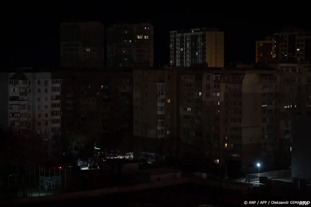 anp160126091 1