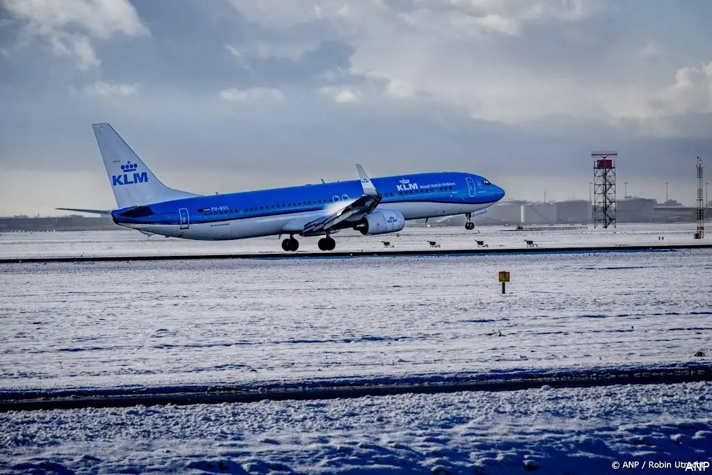 anp170126051 1