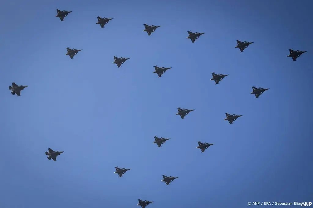 anp190126126 1