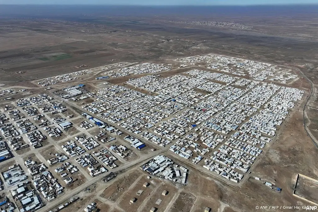 anp210126208 1
