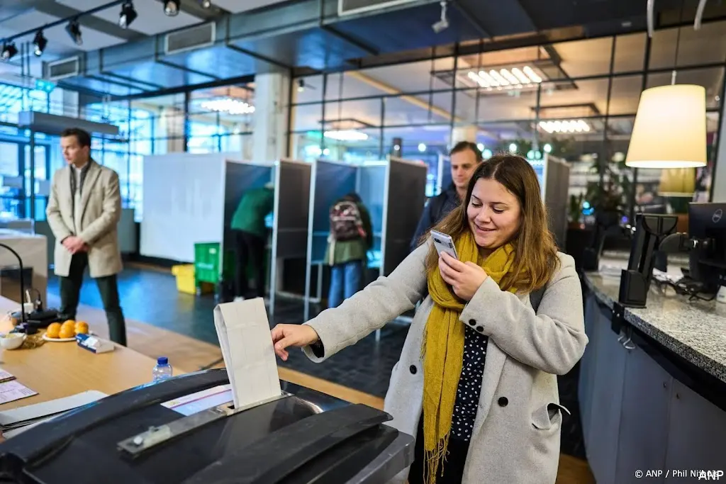anp240126037 1