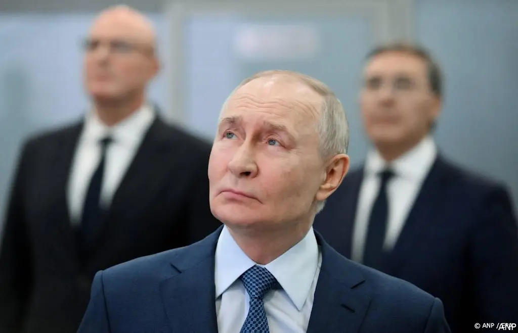 anp240126086 1