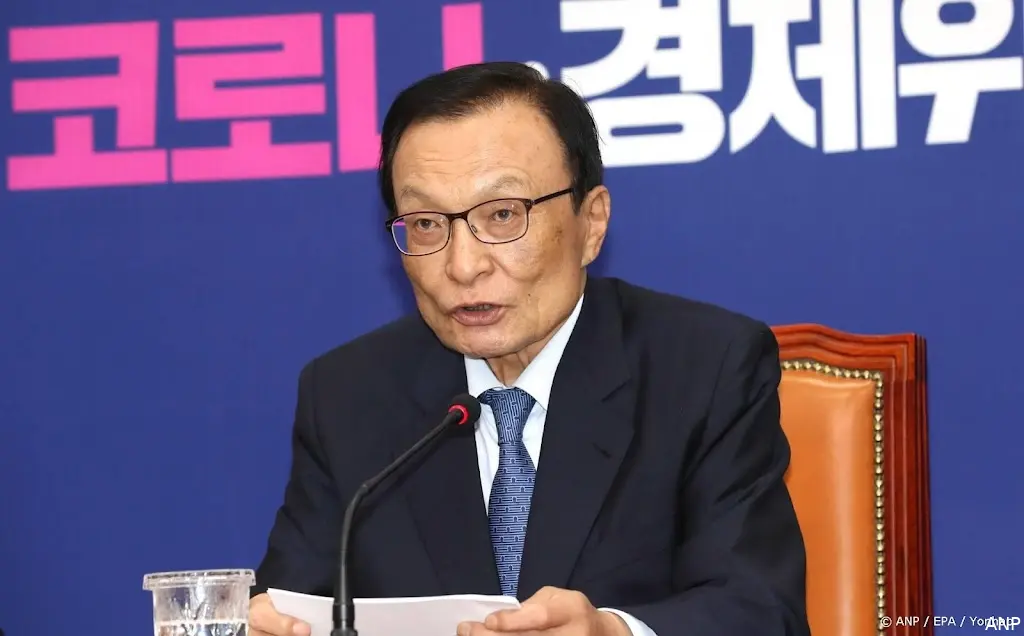 anp260126047 1