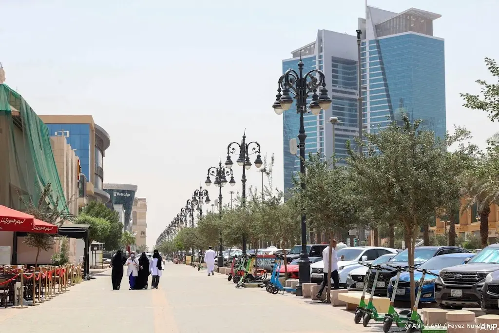 anp010226067 1