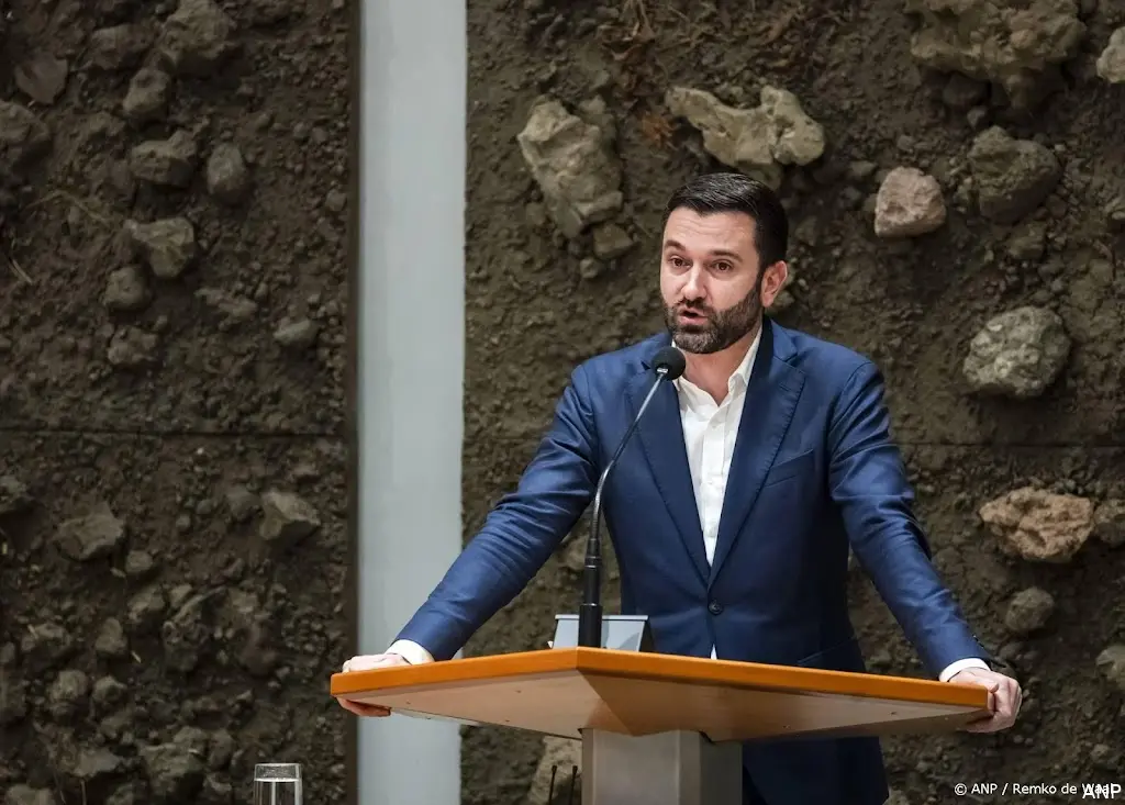 anp040226174 1