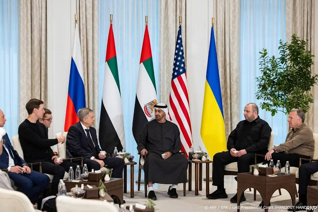 anp050226077 1