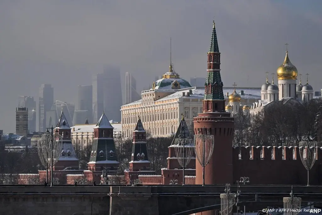 anp050226147 1