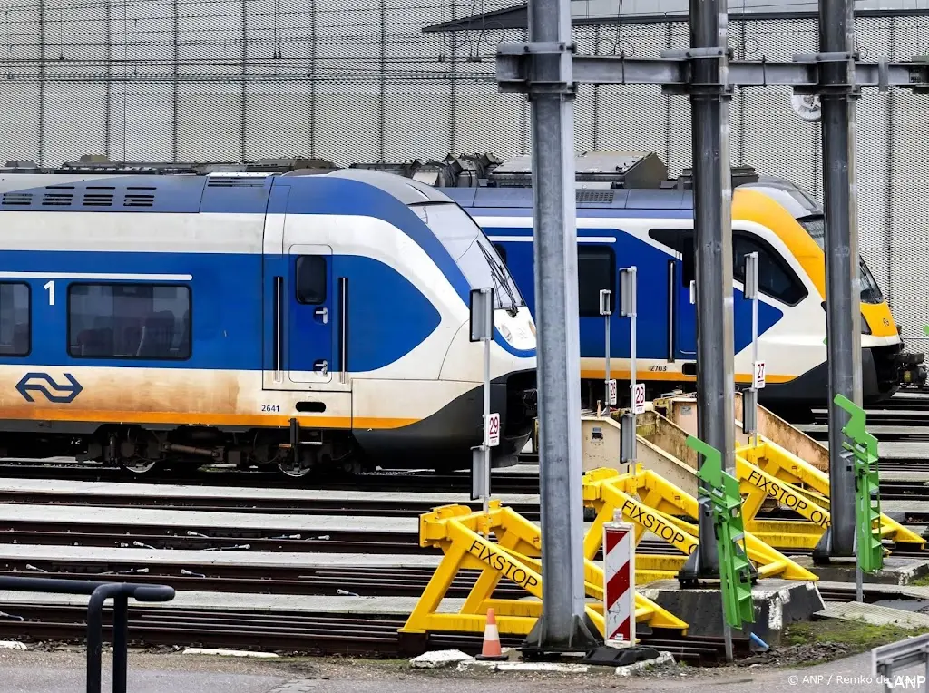 anp100226029 1