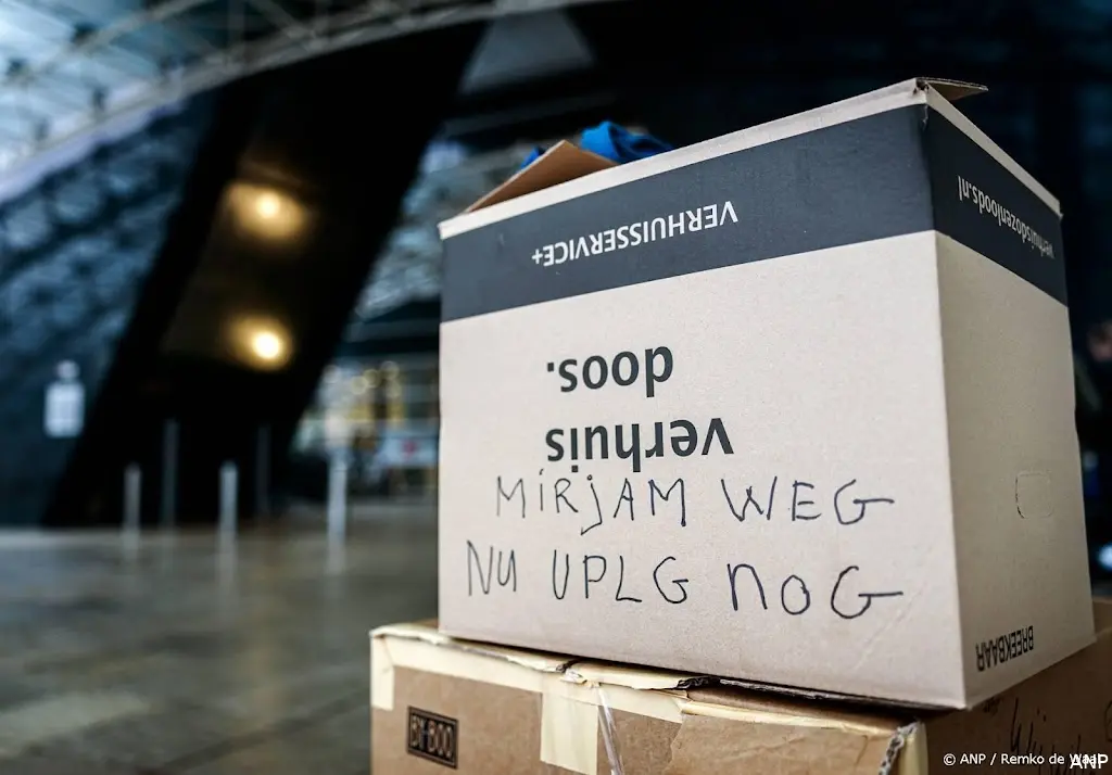 anp110226113 1
