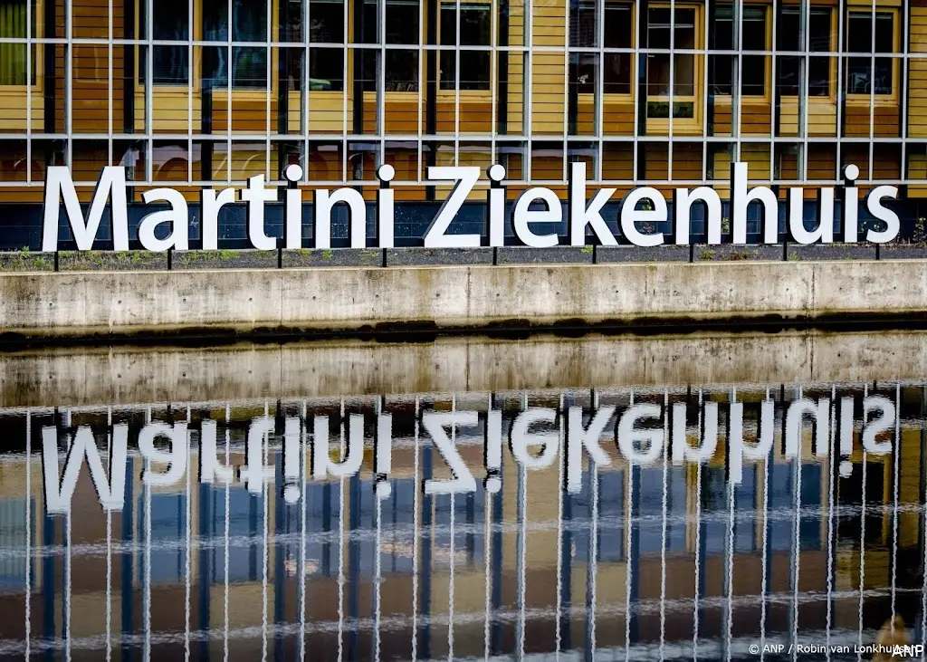 anp130226174 1