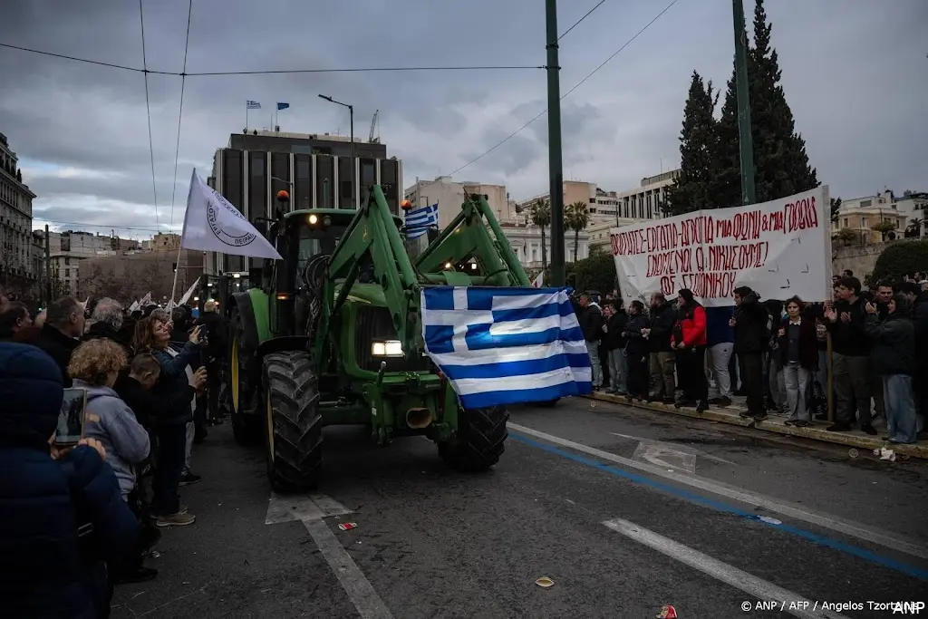 anp130226232 1