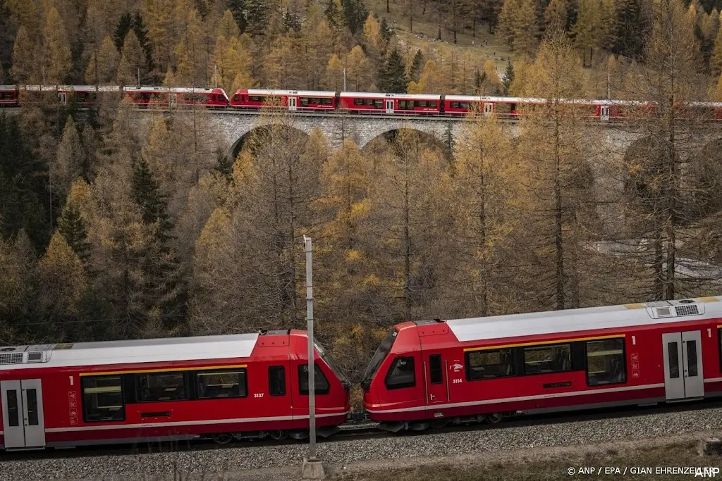 anp160226044 1