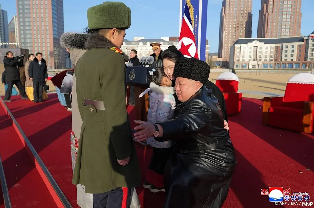 anp160226132 1
