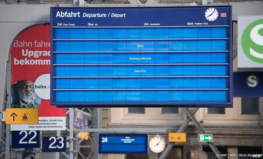 anp180226110 1