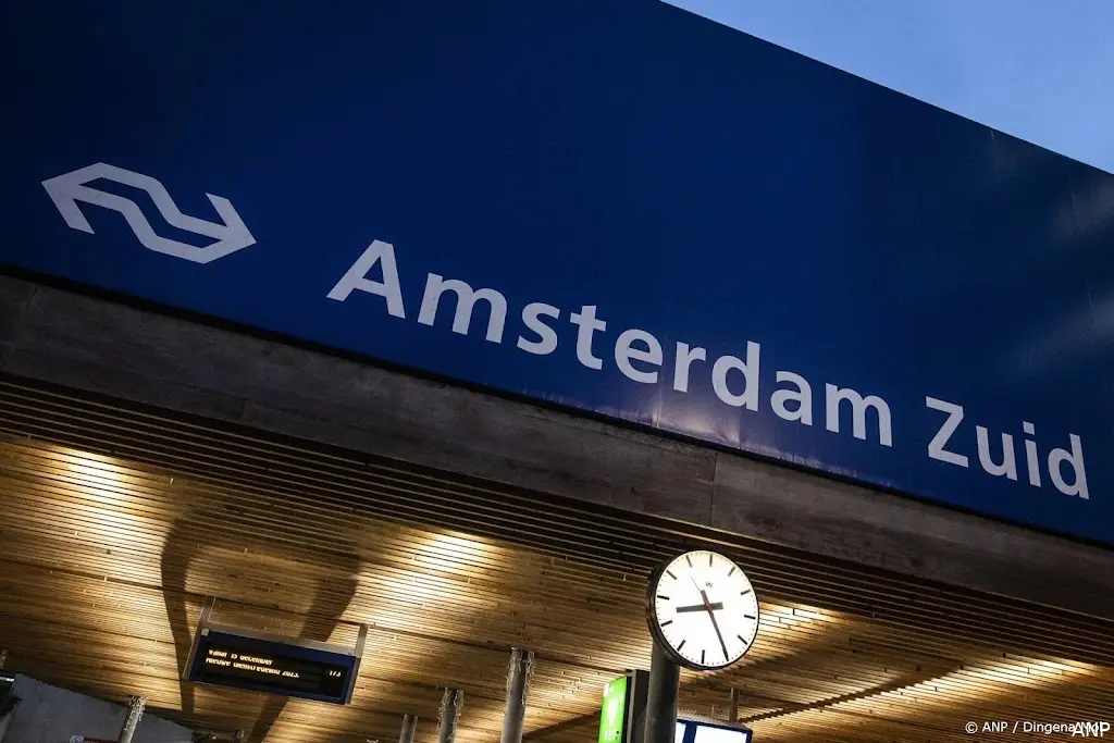 anp240226124 1