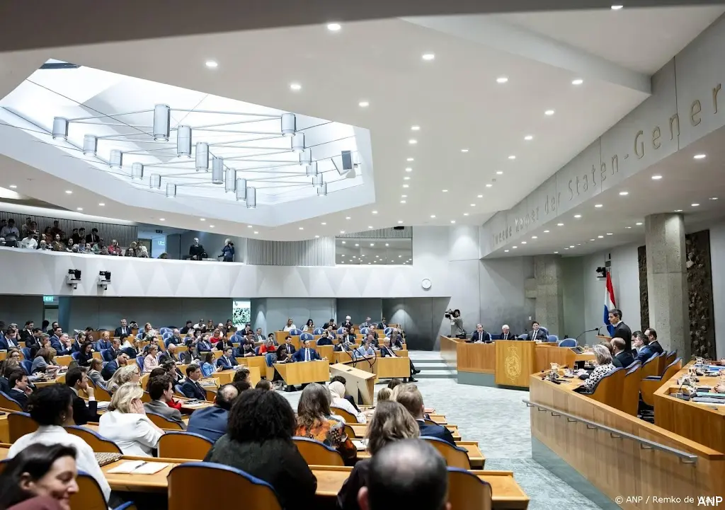 anp250226101 1