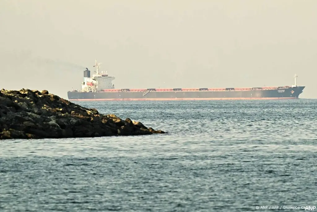 anp280226155 1