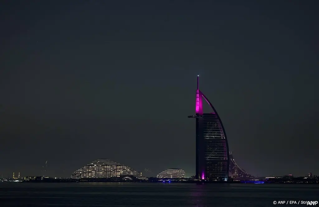 anp010326038 1