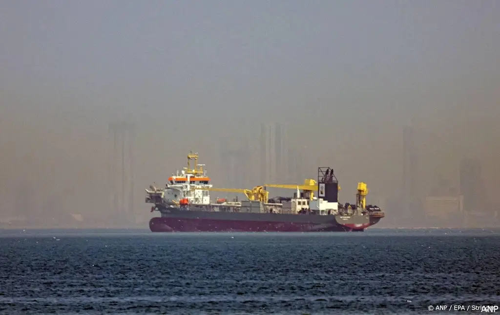 anp020326045 1