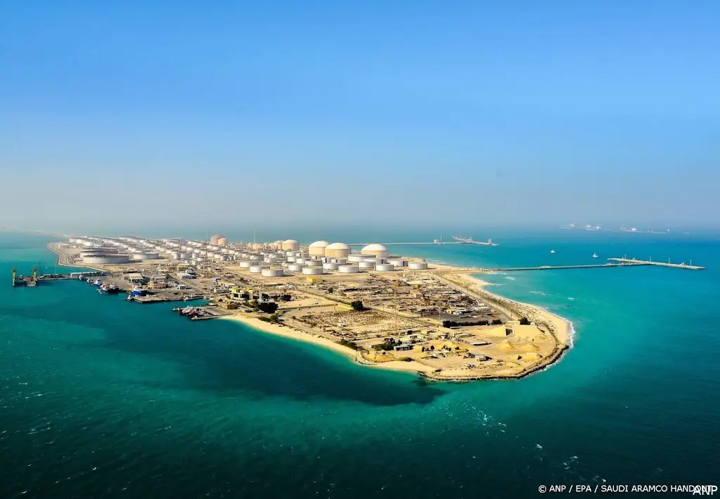 anp020326083 1