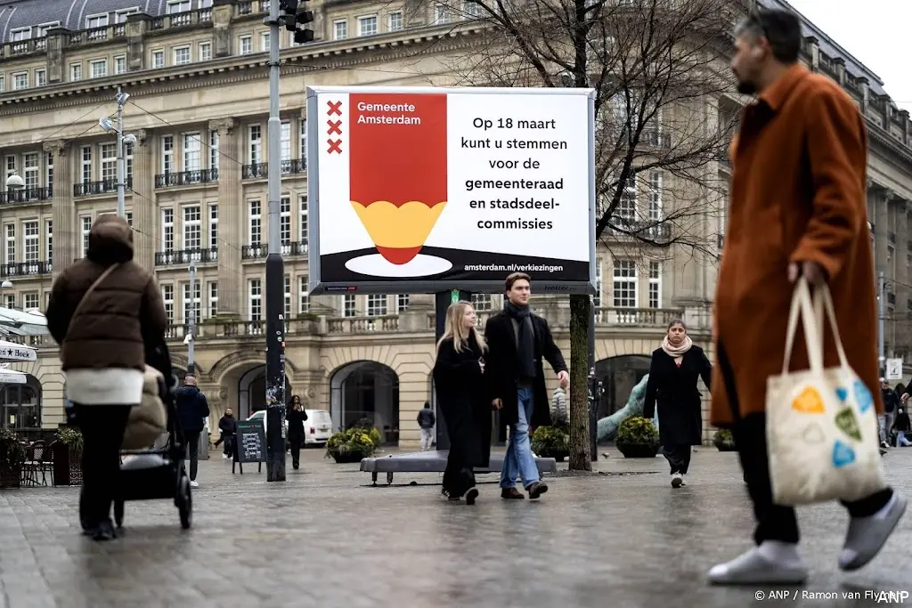 anp040326042 1