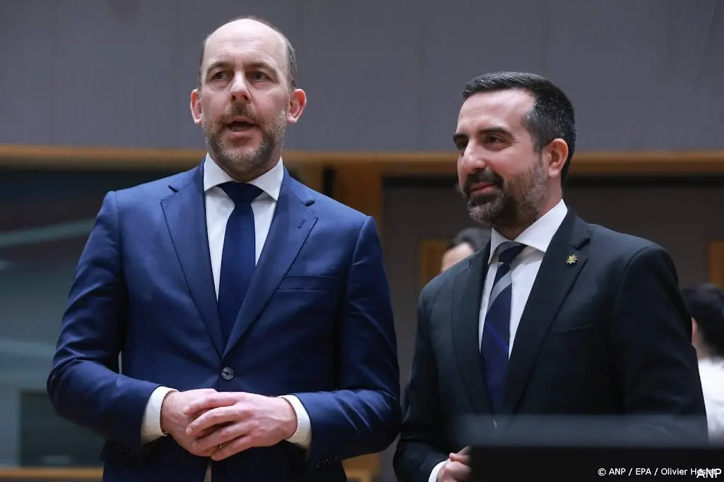 anp050326193 1