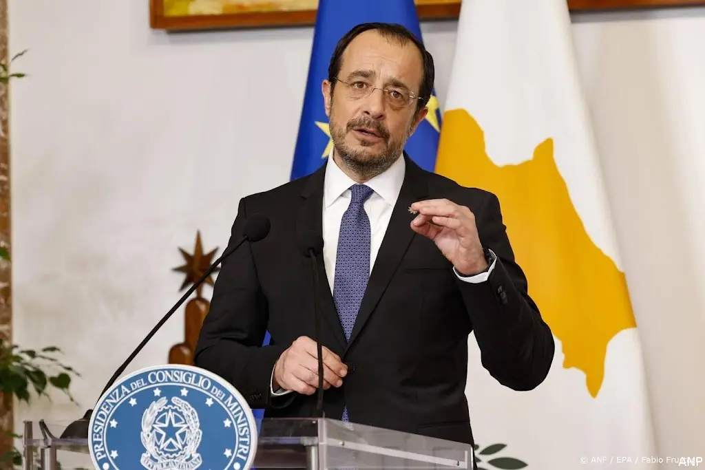anp060326111 1