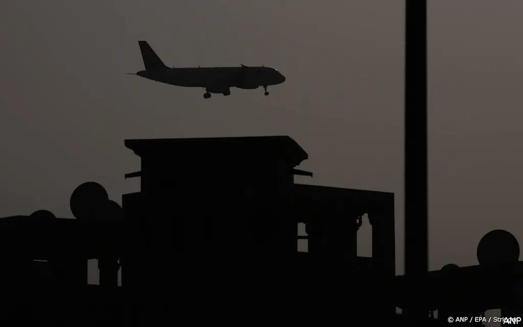 anp070326062 1