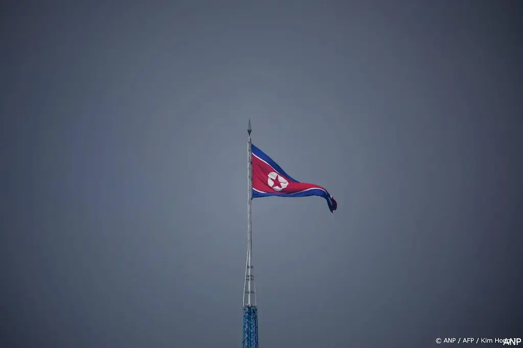 anp110326045 1