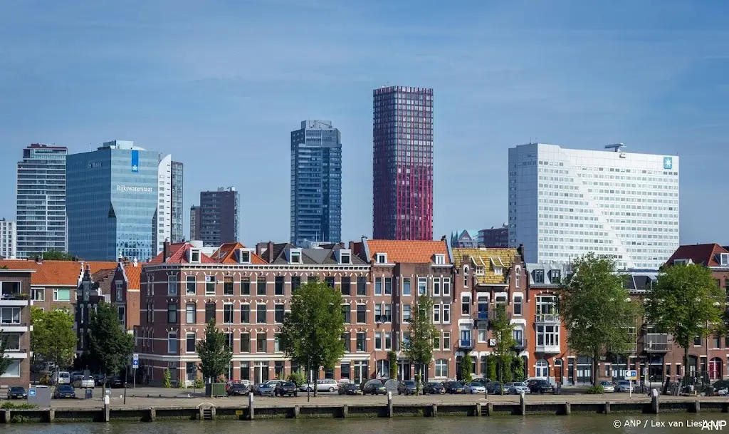 anp110326164 1