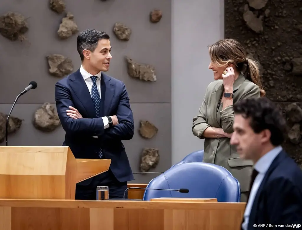 anp120326166 1