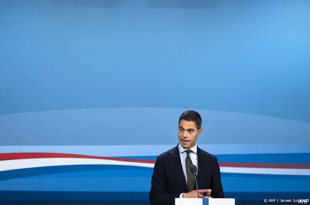 anp130326158 1