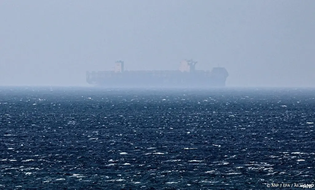 anp150326072 1